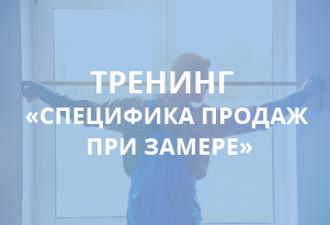 новость-1.jpg новость-1.jpg